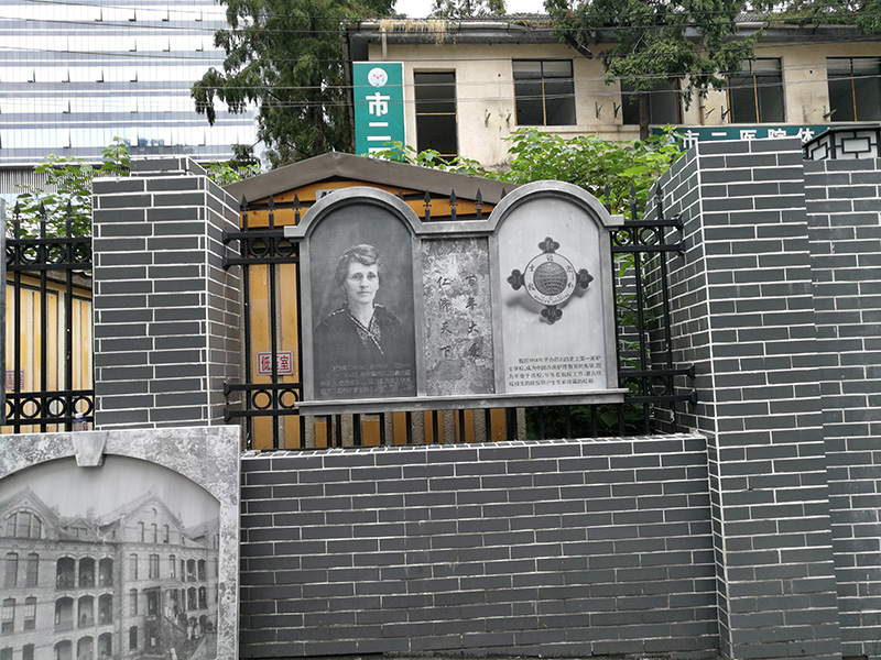 金牛区澳霖美工制作部